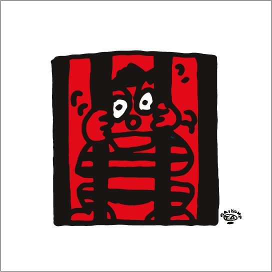 イラストレーター秋山孝が2009年に制作したイラスト「Insect cage 虫かご」