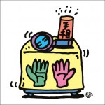 秋山孝が2010年に制作したイラスト「Fortune-telling 占い」
