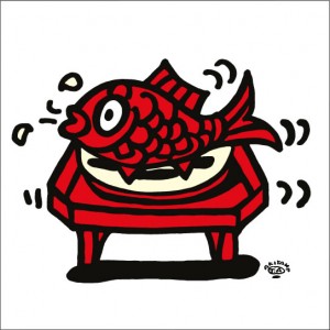 秋山孝が2010年に制作したイラスト「Red sea bream 真鯛」