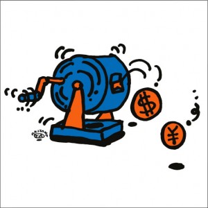 秋山孝が2010年に制作したイラスト「Lottery 福引き」