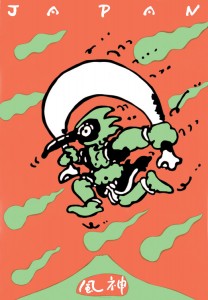 ポスターアーティスト秋山孝が1988年に制作したポスター「Kamikaze Japan (Fujin) 」
