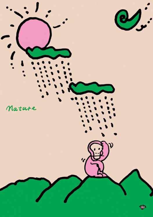 秋山孝が1991年にエコロジーをテーマに制作したポスター「Nature (rain cloud and monkey) 」
