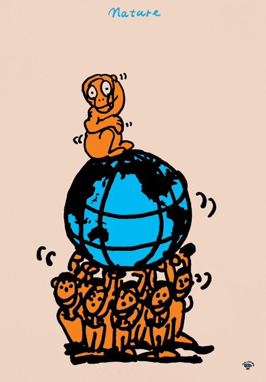 秋山孝が1991年にエコロジーをテーマに制作したポスター「 Nature (monkey-earth-people) 」