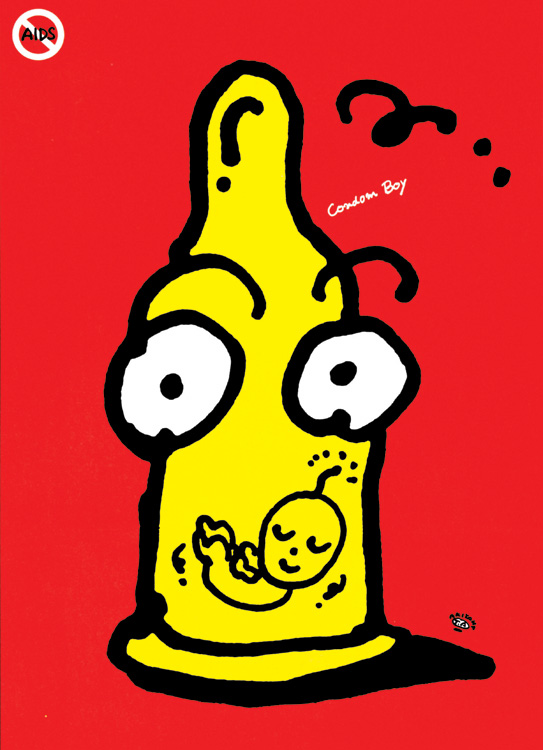 秋山孝が1992年にエイズをテーマに制作したポスター「Aids Condom Boy (baby)」
