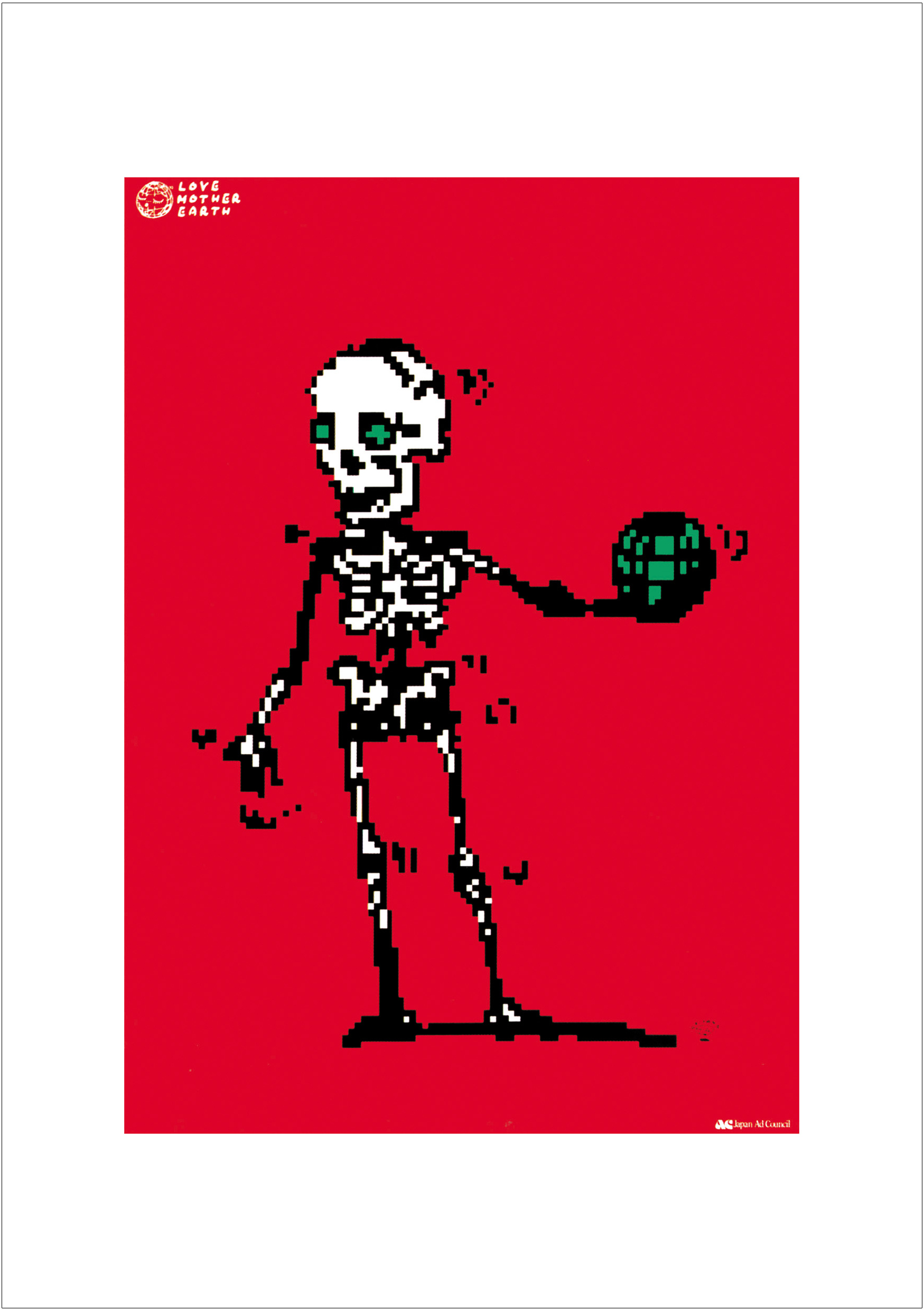 ポスターアーティスト秋山孝が2008年に制作したアートカード「アートカード ポスター 1991 13」