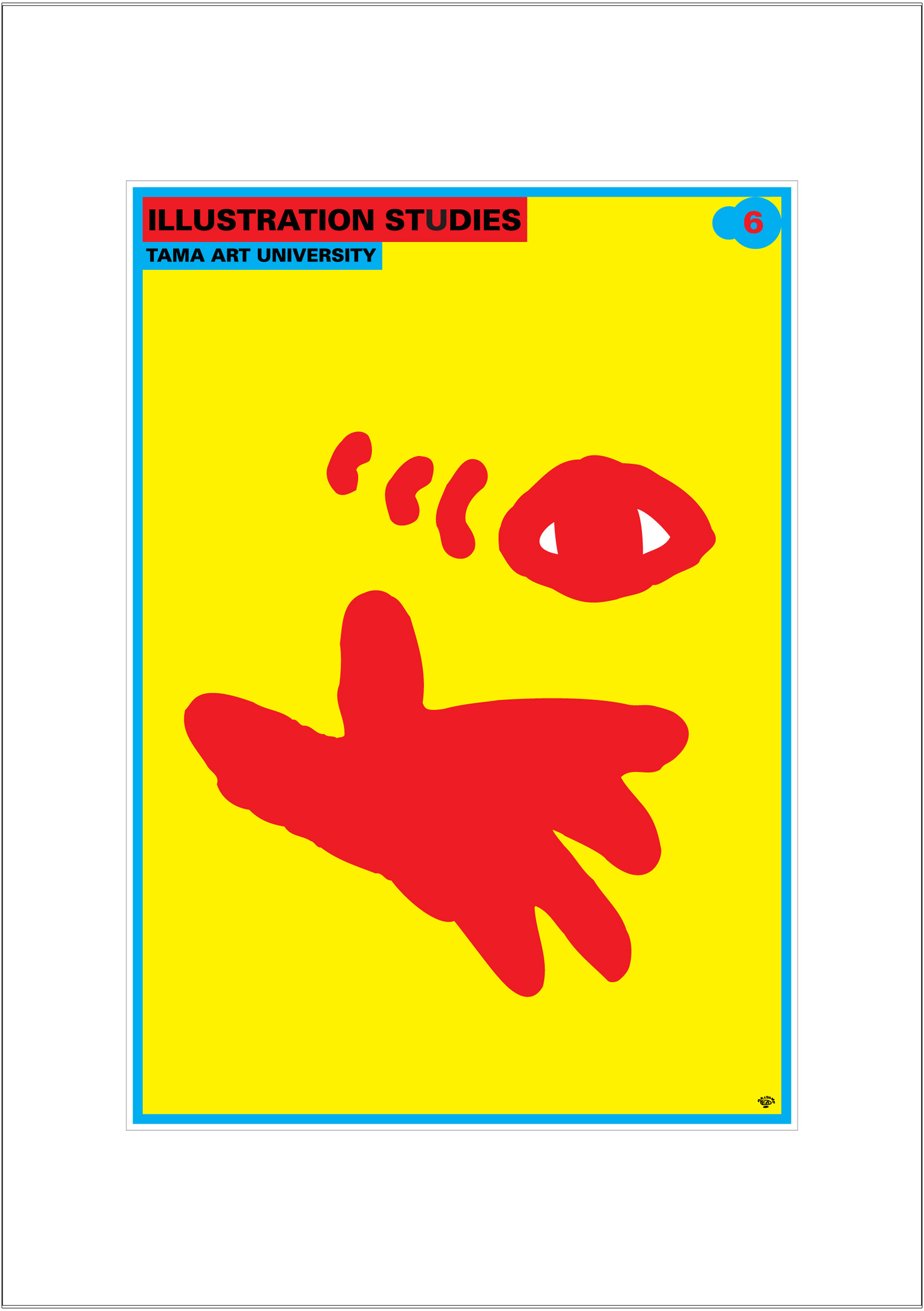 ポスターアーティスト秋山孝が2002年に制作したアートカード「アートカード ポスター 2002 03」