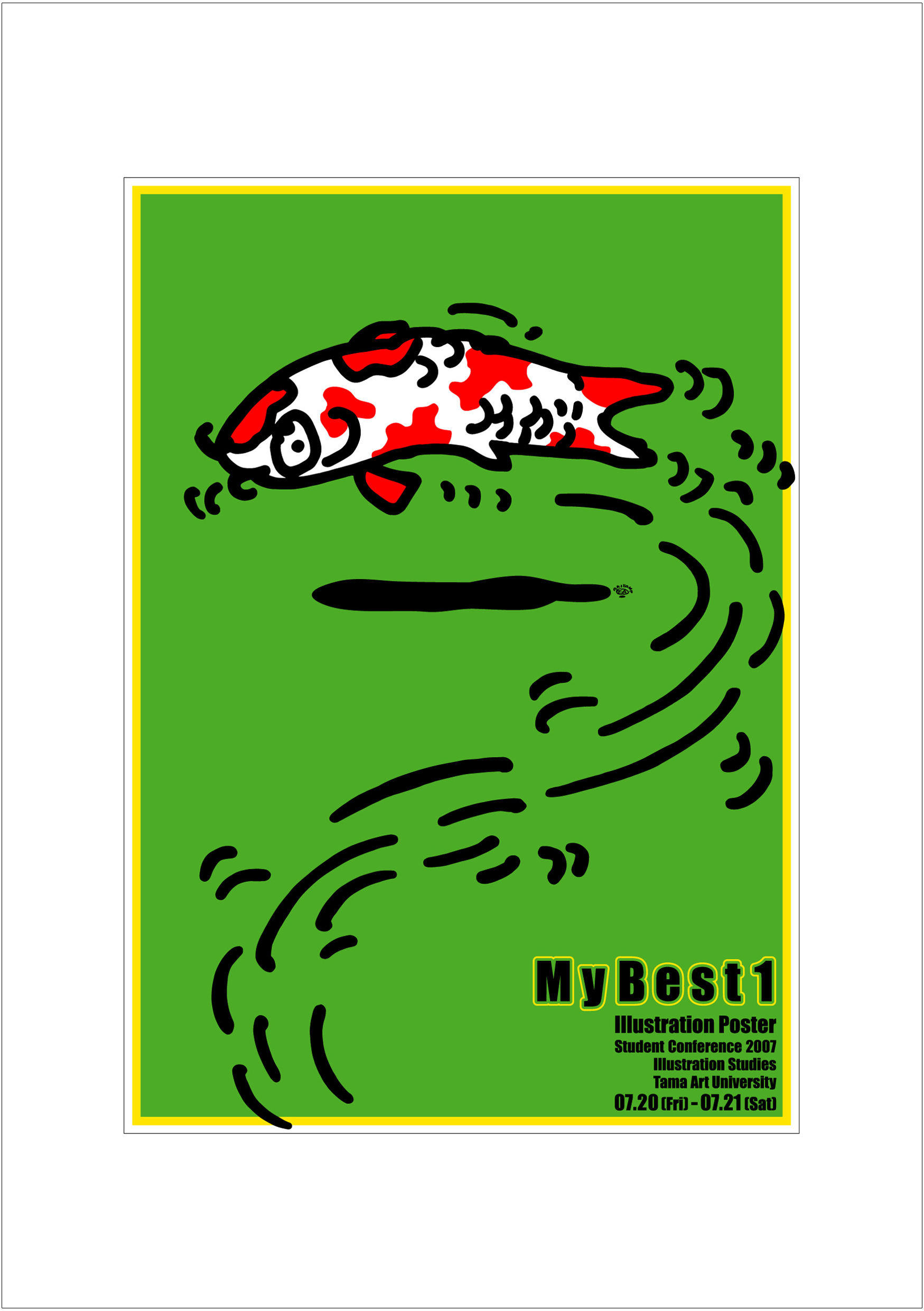 ポスターアーティスト秋山孝が2007年に制作したアートカード「アートカード ポスター 2007 08」