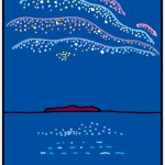 ポスターアーティスト秋山孝が秋山孝ポスター美術館長岡からの依頼により2012年に制作したポスター「越後百景・十選五番 「佐渡島」