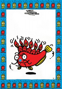 Tokyo Image Panic 1995-Earthquake (fire)