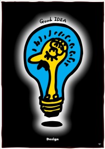 Design-Good Idea