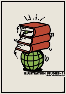 llustration Studies-11(Dictionary)