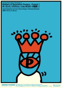 Masters of Illustration Posters-Poland 1 