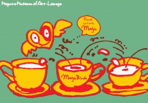 Megu Bird (jump)