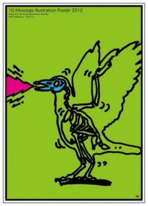 メッセージイラストレーションポスター展2012