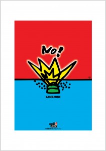 アートカード ポスター 1998 03
