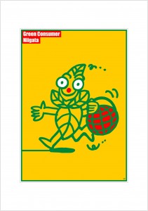 アートカード ポスター 2003 04