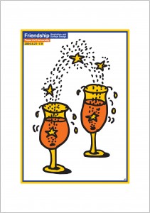 アートカード ポスター 2004 01