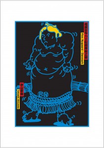アートカード ポスター 2005 15