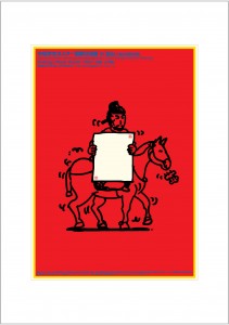 アートカード ポスター 2006 04