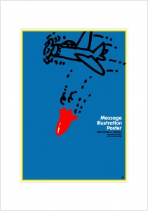 アートカード ポスター 2007 10