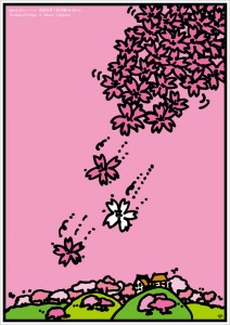 越後百景・十選四番 「桜・悠久山」