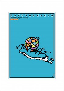 アートカード ポスター 2007 15-1