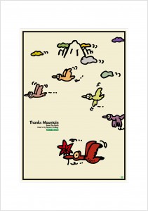 アートカード ポスター 2008 15