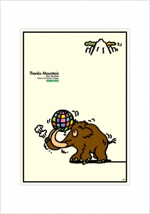 アートカード ポスター 2008 16