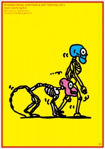 International Cartoon & Art Festival 2011