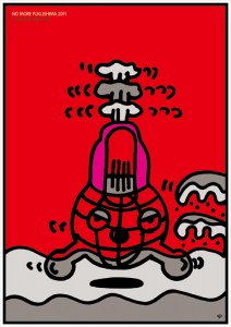NO MORE FUKUSHIMA 2011 NO MORE HIROSHIMA 1945 (red)