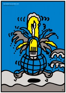NO MORE FUKUSHIMA 2011 NO MORE HIROSHIMA 1945 (blue)