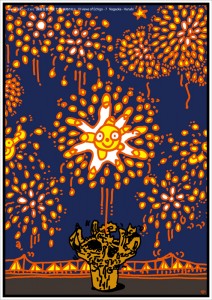 越後百景・十選七番「長岡花火」