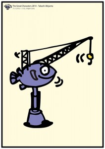 The Great Characters 2014-Takashi Akiyama-アンコウクレーンくん