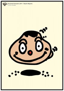 The GreatCharacters 2014-Takashi Akiyama-アサリくん