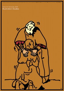 多摩美術大学大学院グラフィックデザイン領域イラストレーションスタディーズ修了制作展2014