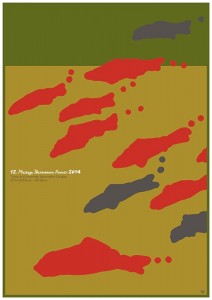 Message Illustration Poster 2014
