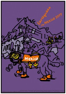 Earthquake in Mexico 2017